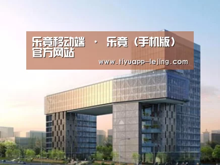 案例展示四