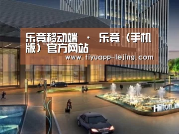 案例展示二