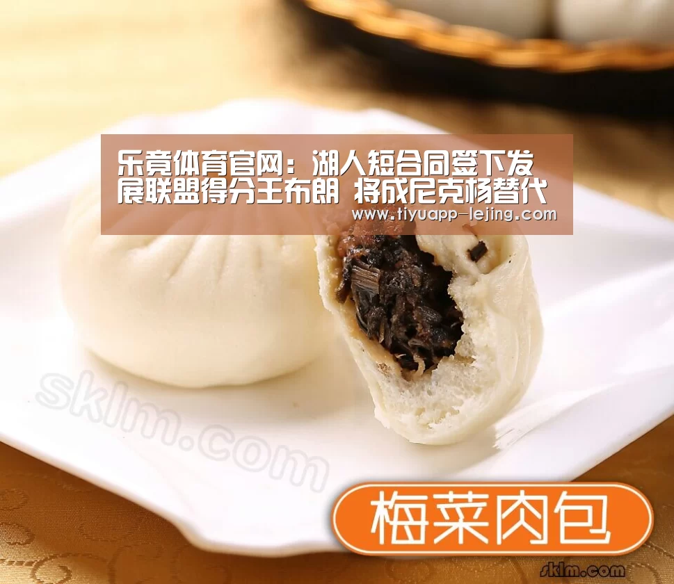 乐竟官方网站