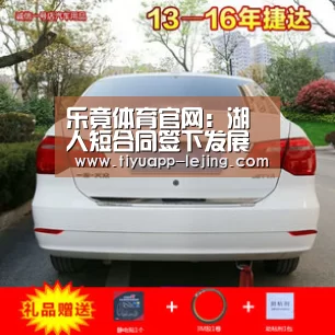 乐竟体育官网：湖人短合同签下发展联盟得分王布朗 将成尼克杨替代品