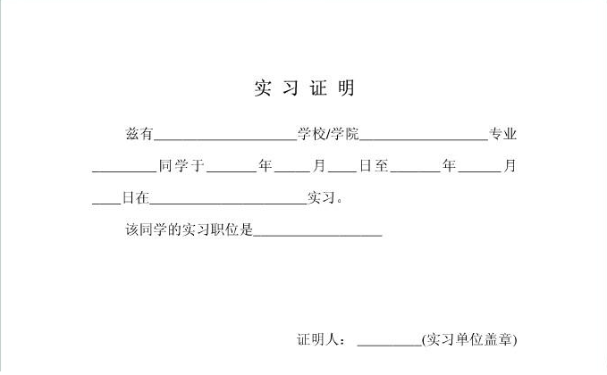加盟蓝店快递怎么样?蓝店快递的优势有哪些?|乐竟体育app(图1) 乐竟体育app